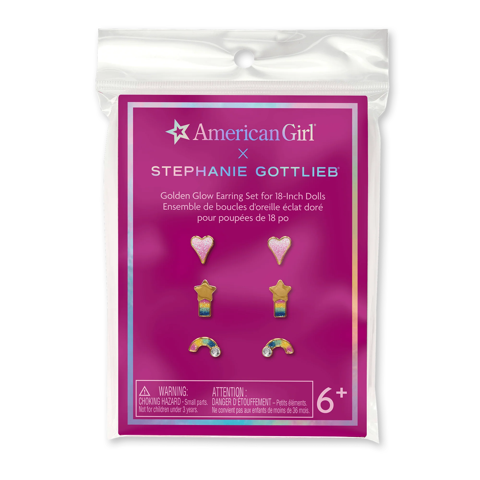 American Girl® x Stephanie Gottlieb Golden Glow Earring Set for 18-inch Dolls
