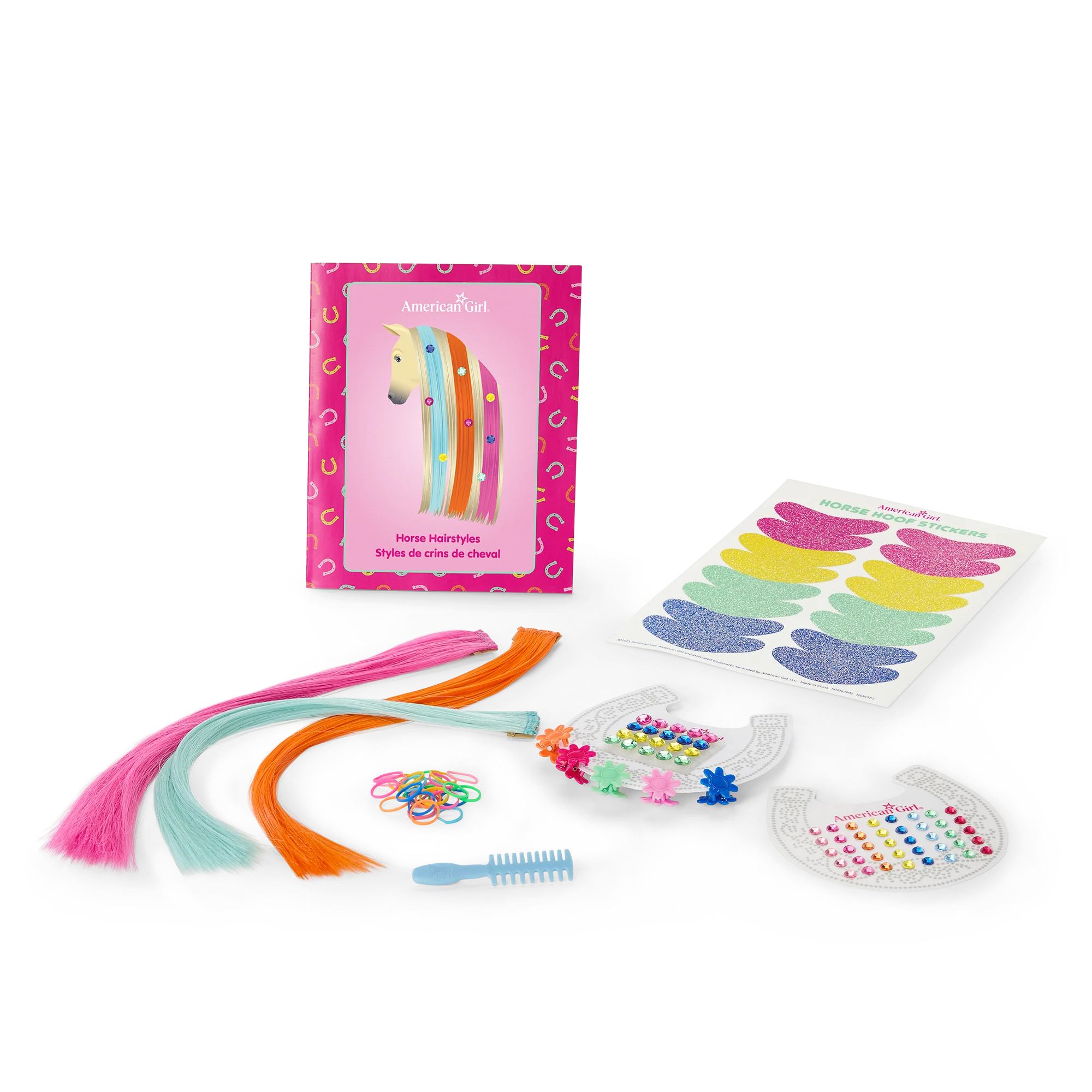 Hollyhock™ Horse (Girl of the Year™ 2024) 7 Hollyhock™ Horse (Girl of the Year™ 2024)